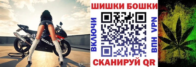 Купить наркотик Тольятти Конопля  МЕФ  COCAIN  Кетамин  Гашиш  МЕТАДОН 