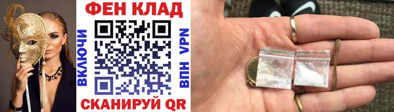 MEGA ССЫЛКА  закладки  Тольятти  АМФЕТАМИН VHQ 