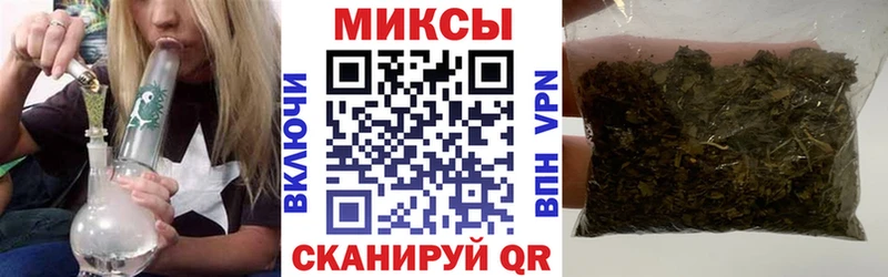 Бутират жидкий экстази  гидра как войти  Тольятти  где купить наркоту 