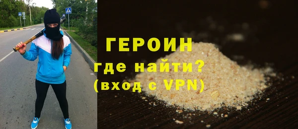 МДПВ Беломорск