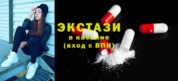 кокс Белоозёрский
