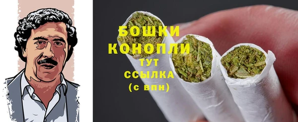 МДПВ Беломорск