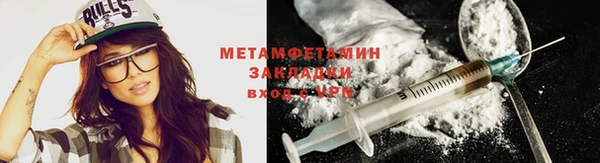 кокс Белоозёрский