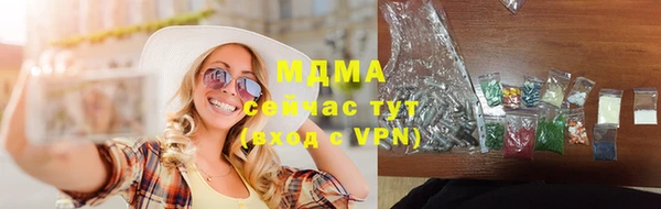кокс Белоозёрский