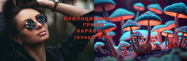 кокс Белоозёрский
