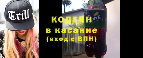 МДПВ Беломорск