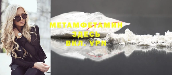 МДПВ Беломорск