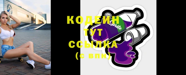 кокс Белоозёрский