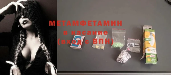 МДПВ Беломорск