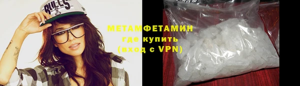 кокс Белоозёрский