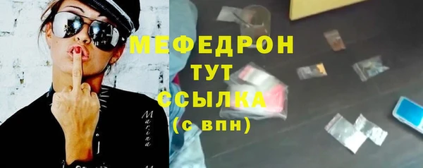 МДПВ Беломорск