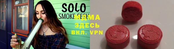 мдма Белокуриха