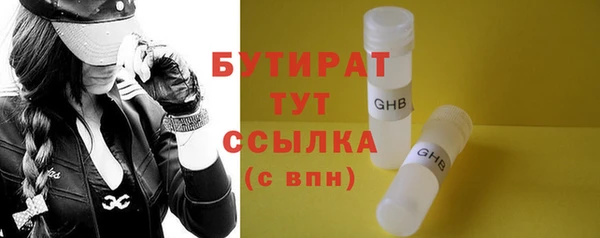 МДПВ Беломорск