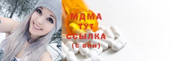 кокс Белоозёрский