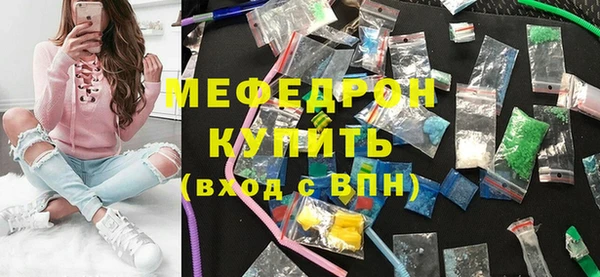 кокс Белоозёрский