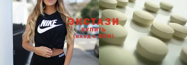 кокс Белоозёрский