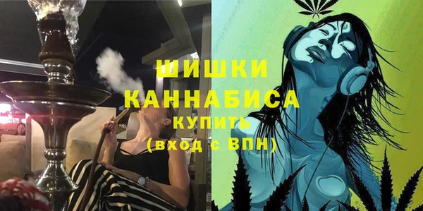 кокс Белоозёрский