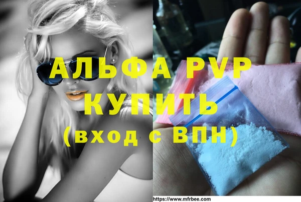 кокс Белоозёрский