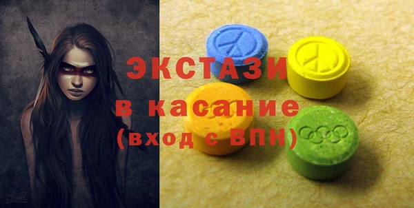 кокс Белоозёрский