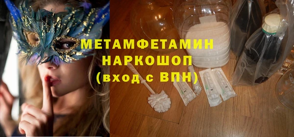 МДПВ Беломорск