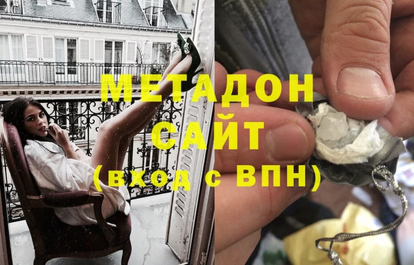 МДПВ Беломорск