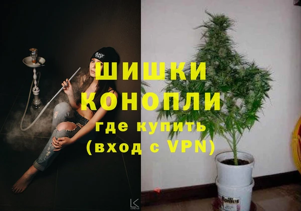 кокс Белоозёрский