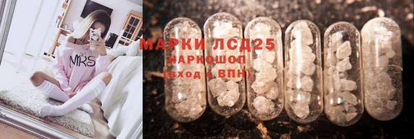 МДПВ Беломорск
