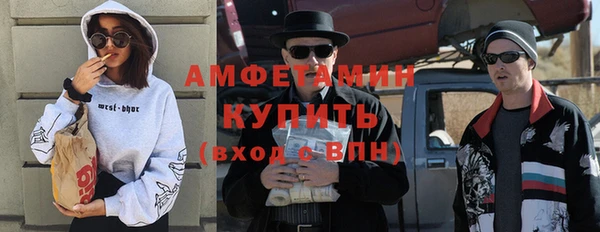 МДПВ Беломорск