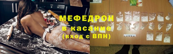 кокс Белоозёрский