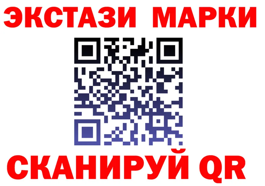Меф 4 MMC зеркало это blacksprut Тольятти