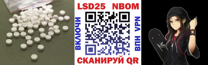 ЛСД экстази ecstasy Тольятти