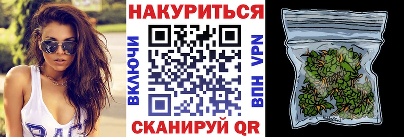 блэк спрут сайт Тольятти Марихуана Amnesia